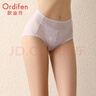 欧迪芬（Ordifen）秋冬年内裤女高腰轻透收腹提臀透气舒适蕾丝三角裤小裤头送女友 朦胧紫 M (160/90) 实拍图