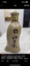 口子窖白酒 5年型2瓶装（含礼袋） 兼香型白酒 纯粮食白酒送礼整箱 50度 550mL 2瓶 礼盒装 实拍图