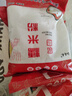 泓誉承水磨糯米粉汤圆粉家用南瓜饼雪媚娘赖汤圆糯米粉小包装袋装 水磨糯米粉1斤 实拍图