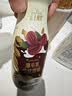 云上时光云上时光 厚牛乳拿铁咖啡饮料280ml 实拍图