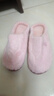 加绒毛拖鞋可爱保暖居家情侣秋冬季室内家用月子保暖防滑棉拖鞋女 粉色（兔毛菱格） 38-39 （建议拍大一码） 实拍图