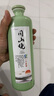 暨阳首功青釉瓶诸暨特产同山烧高粱酒52度土烧酒白酒纯粮食酒原浆2年52度 52度 500mL 2瓶 (2年陈酿) 红色酒 实拍图