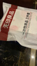 无印良品三件套旅行一次性床单被套罩枕套加厚酒店床上用品单人款-郁金香 实拍图