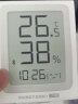 秒秒测温度计室内 温湿度计 高精度电子  家用工业婴儿房 手机互联 实拍图