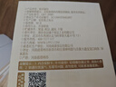 达利园老面包提子味775g整箱装休闲零食点心手撕早餐下午茶糕点 实拍图