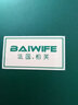 BAIWIFE法国柏芙纯棉内裤女士高腰收腹提臀无痕裸感棉三角裤头裆礼盒大码 纯色：粉色+杏色+兰色+灰色 4条 L 码：建议100-120斤 实拍图