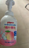 贝亲（Pigeon）洗发水沐浴露 含桃叶精华 洗发沐浴二合一  500ml*2 实拍图