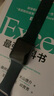 京邦修  苹果手表Watch换外屏触摸屏幕总成电池更换主板维修 iWatch（S3） 换外屏（蓝宝石） 实拍图