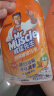 威猛先生（Mr Muscle） 油污清洁剂 455g+455g替换装 柑橘香 厨房重油污净 实拍图
