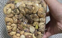 Member's Mark 烘烤混合坚果仁 1.1kg 实拍图