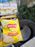 乐事（Lay's）薯片 岩烧海苔味 135克 休闲零食 膨化食品 实拍图