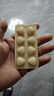 江中利活 乳酸菌素片32片*5盒益生菌（成人儿童通用）益生元调理肠胃肠内异常发酵、消化不良、肠炎小儿腹 实拍图