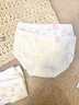 北极绒【A类纯棉】内裤女士100全棉裆抗菌薄款高弹透气少女生中腰三角裤 实拍图