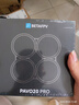 BETAFPV Pavo20 Pro穿越机fpv适配 O4 Pro花飞航拍圈圈机 O4 Pro|ELRS 2.4G 2.2寸整机 实拍图