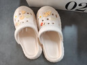 贞喜气可爱洞洞鞋女防滑外穿踩屎感拖鞋居家运动舒适软底包头凉鞋沙滩鞋 米白色【奶酪面包】 36-37 实拍图