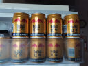 红牛泰国原装进口红牛 (RedBull) 维生素风味饮料250ml*24罐整箱装 实拍图