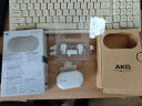 AKG N5 自适应主动降噪真无线蓝牙耳机入耳式智能降噪通话耳麦超长续航高音质商务运动音乐耳机白色 晒单实拍图