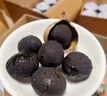 信盛堂胖东来同款 黑蒜独头正宗黑蒜头 特级500g山东特产发酵黑蒜微裂皮 无裂皮大个头250g瓶装*2瓶（送黑蒜山楂块） 实拍图