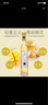 辉煌 加拿大冰酒庄园原瓶进口甜酒VQA冰白葡萄酒单支 送礼精致礼品 实拍图