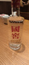 泸州老窖 国窖1573  浓香型白酒 52度 250ML*1瓶 实拍图