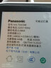 松下（Panasonic）台灯AAAAA级护眼台灯 全光谱台灯护眼学习 家用学生儿童台灯致言 实拍图