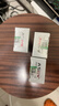 ASHK湿疹专用膏药皮肤瘙痒特效皮炎平皮癣痤疮红斑100%止痒膏20g*1盒 实拍图