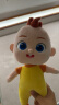 宝宝巴士超级宝贝JoJo毛绒玩具卡通可爱玩偶男女生娃娃儿童生日礼物 实拍图