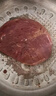 伊赛 国产黄牛原切牛肉块2.4斤 谷饲清真牛肉炖煮烧烤炒菜  实拍图