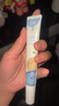 悦哺婴儿唇周膏 宝宝专研口水膏嘴部滋润非疹护唇膏新生儿口周舒缓膏 【超值囤货】唇周膏 20g*2支 实拍图