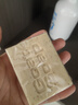 Goat Soap澳洲进口正品山羊奶香皂丰富维C深层去油柠檬味日常护理100g 实拍图