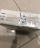 [金迪银] 卡泊三醇软膏 0.005%*15g/盒 3盒装 实拍图