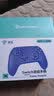 御游追风无线游戏手柄霍尔摇杆PC电脑NS安卓手机蓝牙体感震动xbox模式Switch手柄steam通用 追风樱草紫【NS专用】双霍尔摇杆 御游追风青春版【120天试玩+1年以换代修】 实拍图