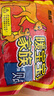 冬天必囤⭐暖宝宝贴暖贴通用热敷暖腰暖肚发热贴保暖神器冬季保暖 草莓鼠暖宝宝20贴装 实拍图