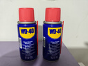 WD-40强力除锈剂铁锈wd40金属防锈门锁润滑油机械螺丝螺栓松动清洁40ml 实拍图