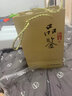 红星品鉴北京红星二锅头红星品鉴纯粮酒白酒品鉴 52度 500mL 2瓶 实拍图