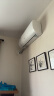 海信1.5匹 速冷热 新三级能效 急速冷暖 APP智能变频防直吹壁挂式卧室空调挂机 KFR-35GW/E370-X3 实拍图
