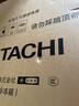 HITACHI日立冰箱540L镜面大容量嵌入R-HW540RC真空保鲜自动制冰一级能效进口 水晶白色 实拍图