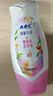 ABC私处清洁液私密处洗液抑菌洗液私密处清洁液200ml/瓶 实拍图