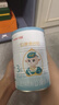 蓓康僖启铂羊奶粉 宜品婴幼儿配方奶粉 进口纯绵羊奶 启铂3段150g 实拍图