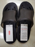 京东京造【浴室拖】拖鞋男士软弹速干漏水拖鞋eva浴室凉拖熠光黑40-41 实拍图