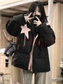 汐菡棉服外套秋冬款女学生2024新款冬季女生棉衣冬天衣服羽棉袄绒服女 星星假两件加厚黑色 均码 （可备注码数） 实拍图