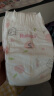 好奇（Huggies）铂金装纸尿裤S96片(4-8kg)新生儿小号婴儿尿不湿小桃裤裸感超薄 实拍图