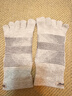 injinji五指袜中筒薄款专业防水泡跑步袜coolmax运动速干脚趾袜子 灰 M(40.5-44) 实拍图