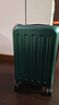ELLE22英寸墨绿色行李箱时尚女士拉杆箱拉链密码锁旅行箱轻奢密码箱 实拍图