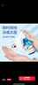 海氏海诺75%酒精消毒液喷雾乙醇100ml*5瓶皮肤物品杀菌消毒免洗速干洗手液 实拍图