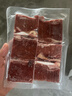 大希地腌制 调味牛仔骨 带骨牛小排  牛肉 牛肋骨烧烤食材冷冻 400g 实拍图