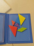 迪普尔磁性七巧板经典几何图形状认知木质积木拼图早教益智玩具小学生 实拍图