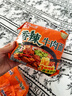 统一香辣牛肉面五合一 97g*5袋 方便面速食面新老包装随机发货 实拍图