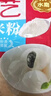展艺水磨糯米粉500g 黄油年糕雪媚娘糯米卷糍粑面包鸡蛋饼烘焙原料 实拍图