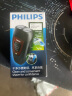 飞利浦（PHILIPS）电动剃须刀经典便携款 自动研磨刮胡刀胡须刀 生日礼物 送男友 送老公 实拍图